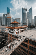 Highest temperature in Chongqing on July 30?