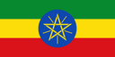 Next Prime Minister of Ethiopia?