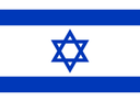 Israeli Legislative Election: 3rd Place