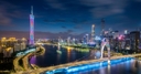 Highest temperature in Guangzhou on July 30?