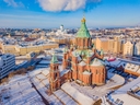 Highest temperature in Helsinki on July 30?