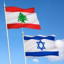 Israel x Lebanon diplomatic meeting by...?