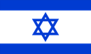 Israeli Legislative Election Winner