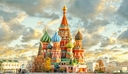 Highest temperature in Moscow on July 30?