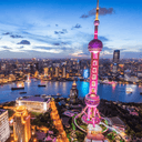 Highest temperature in Shanghai on July 30?