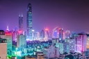 Highest temperature in Shenzhen on July 30?