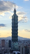 Highest temperature in Taipei on July 30?