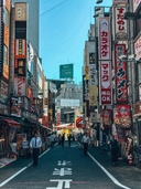 Highest temperature in Tokyo on July 30?