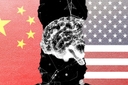 US Government removes public access to a major Chinese AI model in 2026?