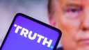 What will Trump post this week? (July 27 - August 2)