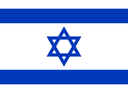 Who will be the next Prime Minister of Israel after the next election?
