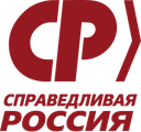 A Just Russia – For Truth (SRZP)