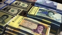 USD x Iranian rials End of September?