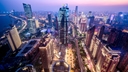 Highest temperature in Wuhan on July 30?